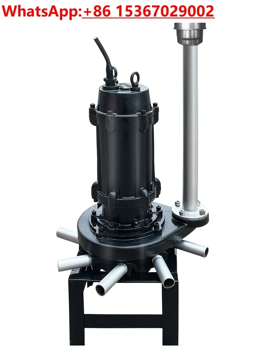 QXB Submersible Centrifugal Aerator Integrated Hospital Sewage Treatment Aerobic Filler Biochemical Push Flow Oxygenation