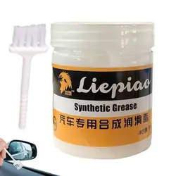 White Synthetic Lubricating Grease forCar Sunroof Door Keypad Satellite Shaft Rail Gear Bearing Mechanical O-ring Silicone Oil