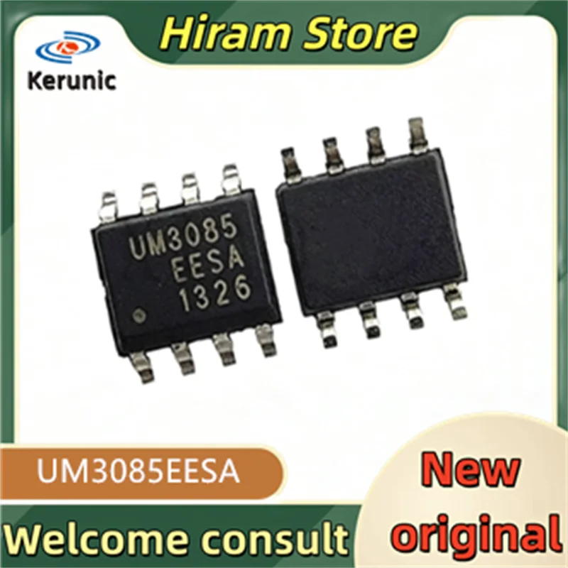 10PCS UM3085EESA New and Original UM3085EES UM3085E UM3085 3085