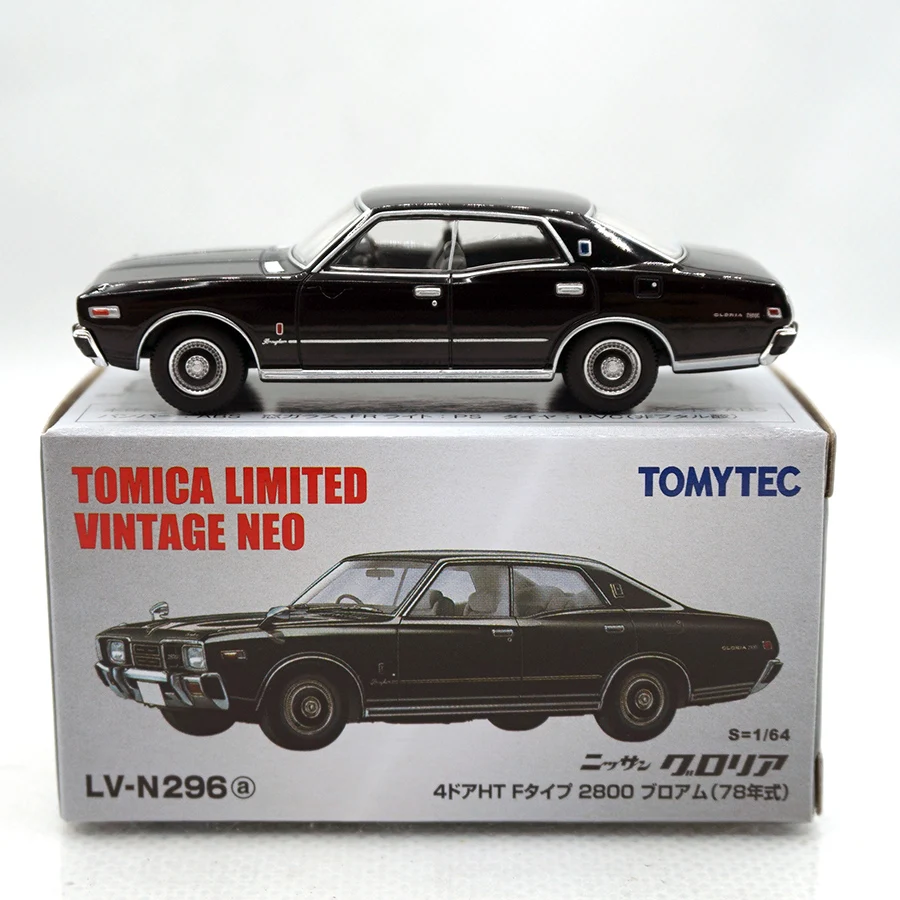 Domica TOMYTEC #2310 1:64  LV N296A Nissan Gloria Die-cast alloy car model collection display gifts