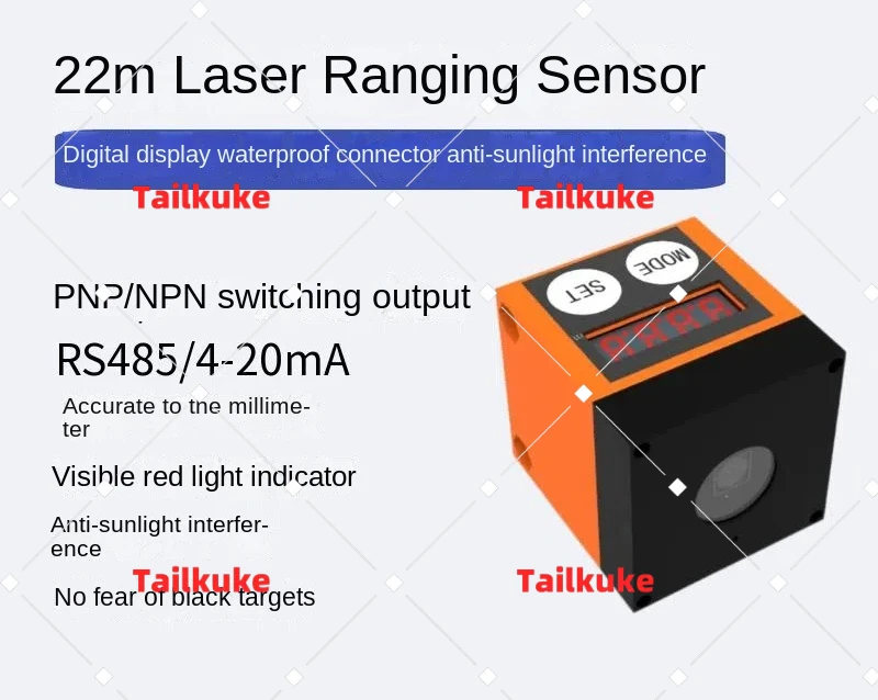 Range 22m with digital screen display indicator laser ranging sensor suitable for sunlight scene RS485
