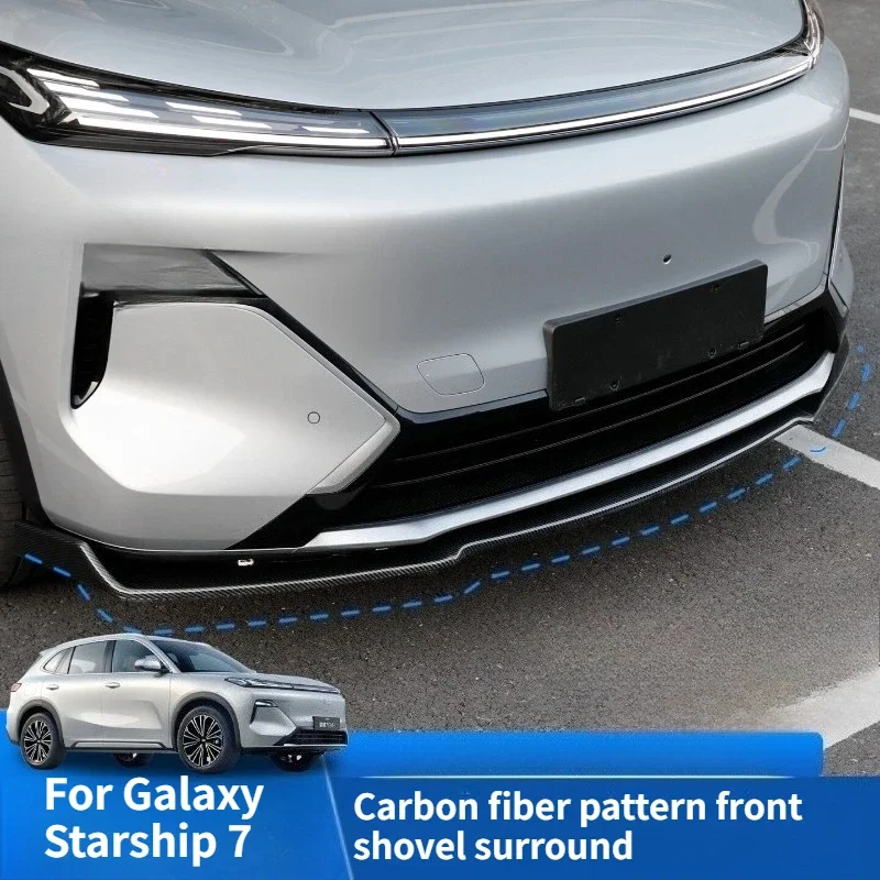 Комплект переднего бампера без инструментов и задний спойлер для Geely Starray EM-i Aerodynamic Exterior Mod