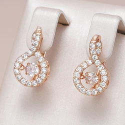 Kienl Hot 585 Rose Gold Color English Earrings for Women Vintage Glossy Metal Natural Zircon Accessories Trend Daily Jewelry