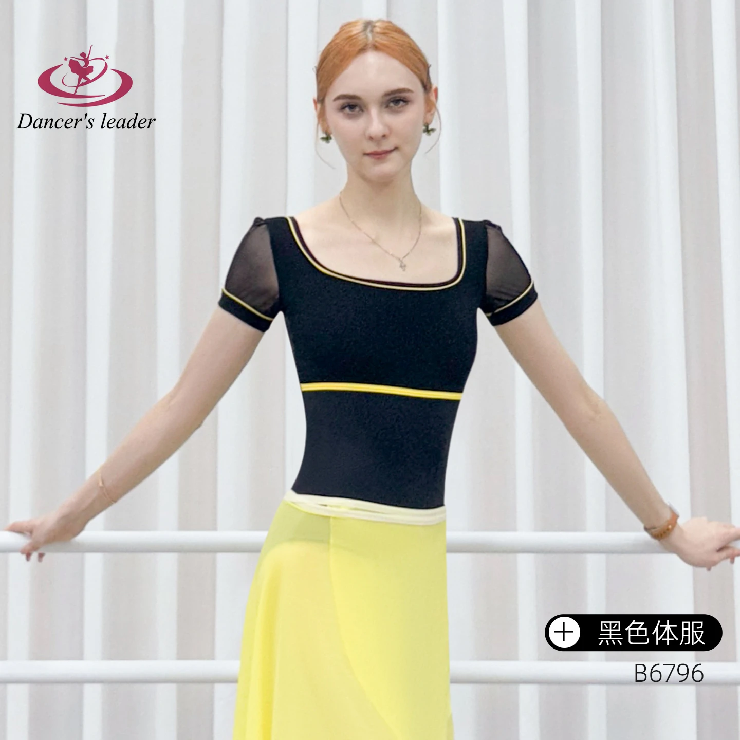 combinaison-de-ballet-avec-coutures-en-maille-costume-de-pratique-de-yoga-de-danse-amincissant-de-style-feminin-adulte-professionnel