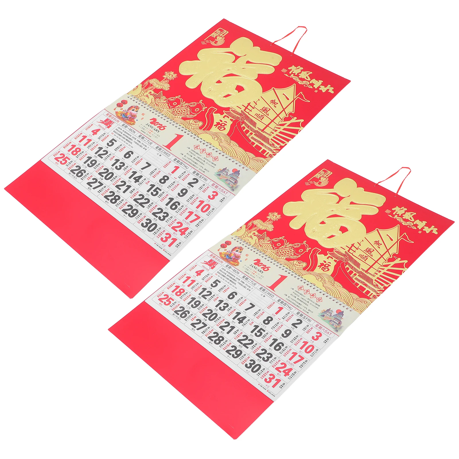 

2 Pcs 2026 Wall Calendar New Year Hanging Household Lunar Paper Spring Festival Good Luck Feng Shui Chinese Zodiac Schedule