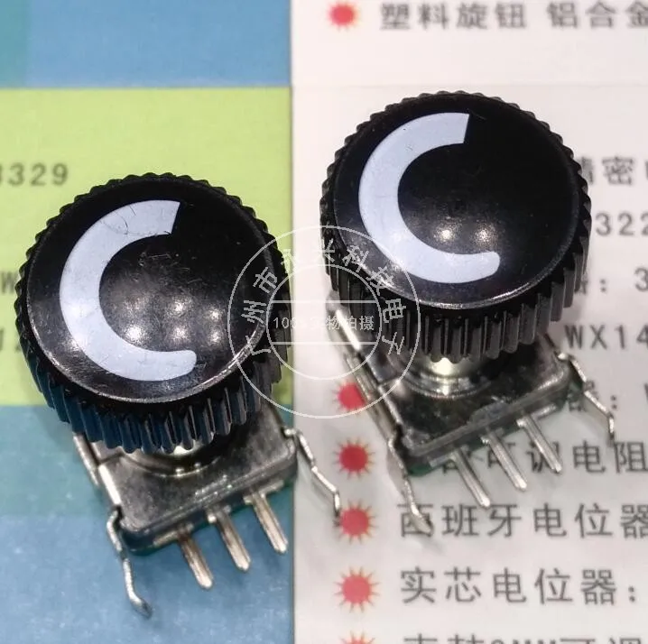 3PCS EC11 Encoder Side Adjustment 20 Positioning 360 Degrees Infinite Rotation With Cap Handle 17.5MM Long Digital Potentiometer