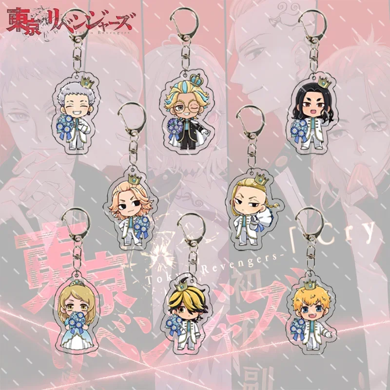 Tokyo Revengers Acrylic Keychain Cartoon Character Ornament Key Bag Pendant Clothing Accessories