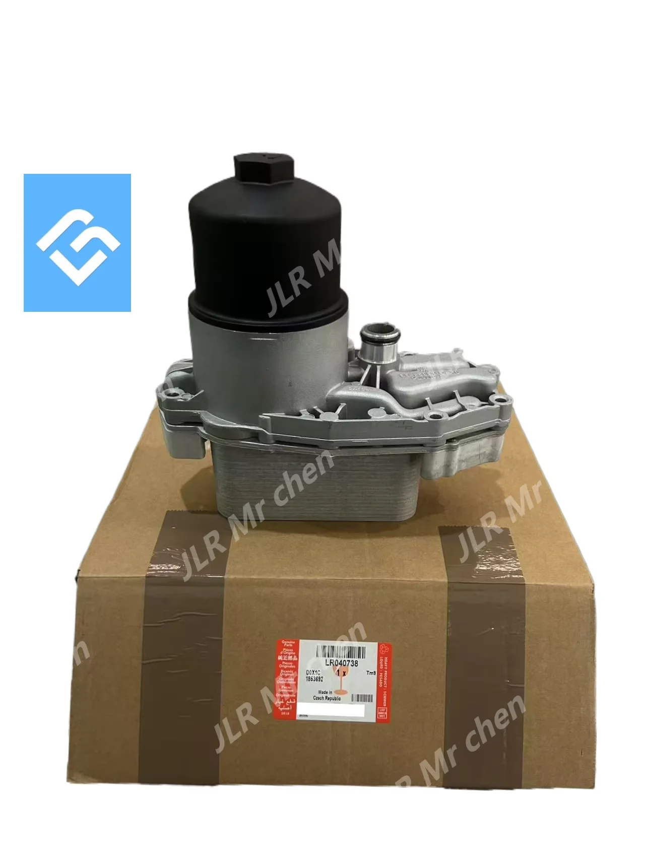 

3.0 V6 DIESEL OIL COOLER WITH O'RING GASKETS FOR LAND ROVER DISCOVERY 4 RANGE ROVER RR SPORT OIL RADIATOR BASE LR013149 LR040738