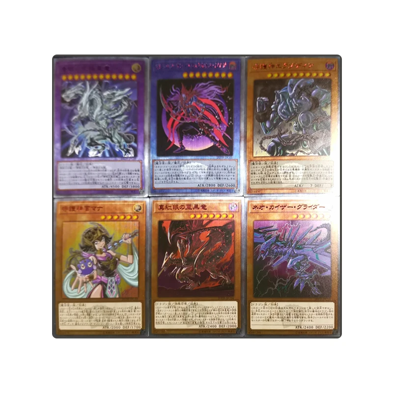 Yu-Gi-Oh! Carta fai da te personaggio dei cartoni animati occhi rossi drago nero occhi profondi drago bianco carta da collezione giocattolo regalo di compleanno di natale