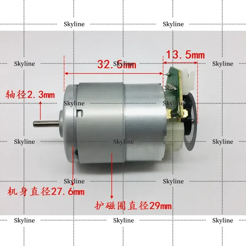 For Wanbao RS-365PW Speed Measuring Code Disc Micro DC Motor Encoder With 6-Pin Plug