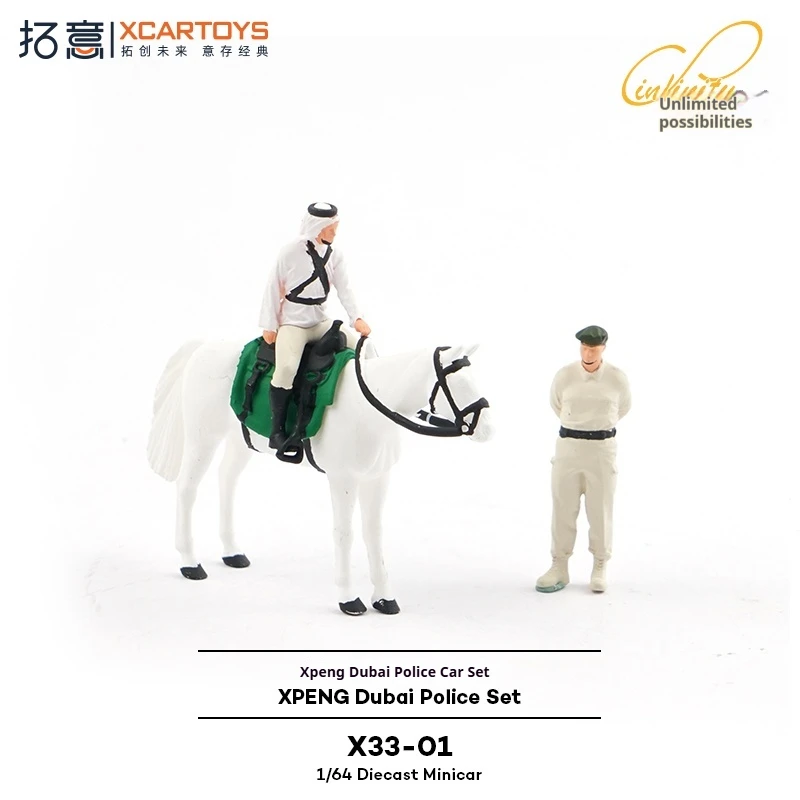 XCARTOYS1/64 دمى الشرطة عرض قطعة مشهد الحصان الأبيض الدعائم مصغرة سيارة الشرطة مجموعة نموذج تحصيل اللعب والهوايات