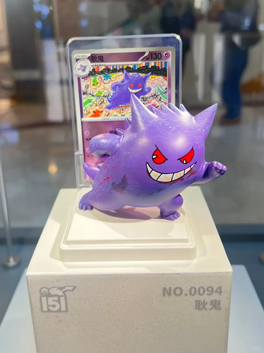 ensemble-de-151-figurines-pokemon-collection-dream-finishing-touch-gengar-haoli-boite-aveugle-officielle-jouets-tendance-en-stock