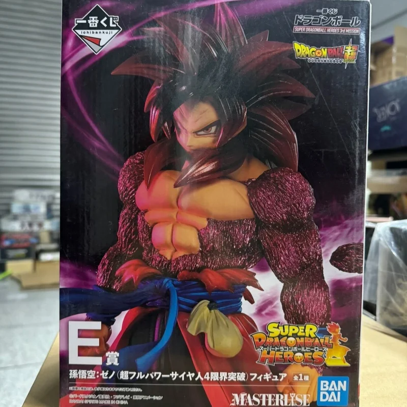 

Bandai Original In Stock Banpresto Super Saiyan 4 Dragon Ball Heroes Masterlise Son Goku Zamasu Vegetto Figure Brand New Boxed