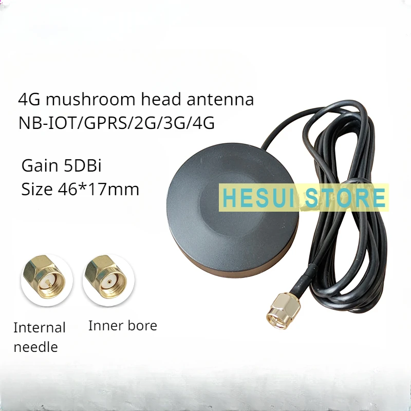 4G Mushroom head GSM 2G 3G omnidirectional high gain 5DB waterproof external antenna