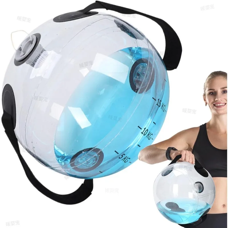 Portable Aqua Training Bag For Strength Core Balance Workout Fitness Water Weight Ball 14KG 20KG Home Gym Water Bag