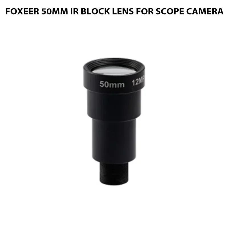 

Foxeer 50mm IR Block Lens for Scope camer