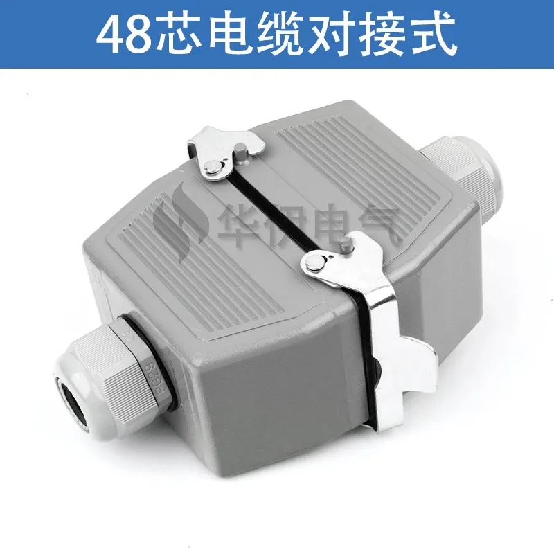 Applicable to Rectangular Heavy Duty Connector Aviation Plug Socket 48 Pin HDC-HE- 048-1/2/3/4-F/M 16A