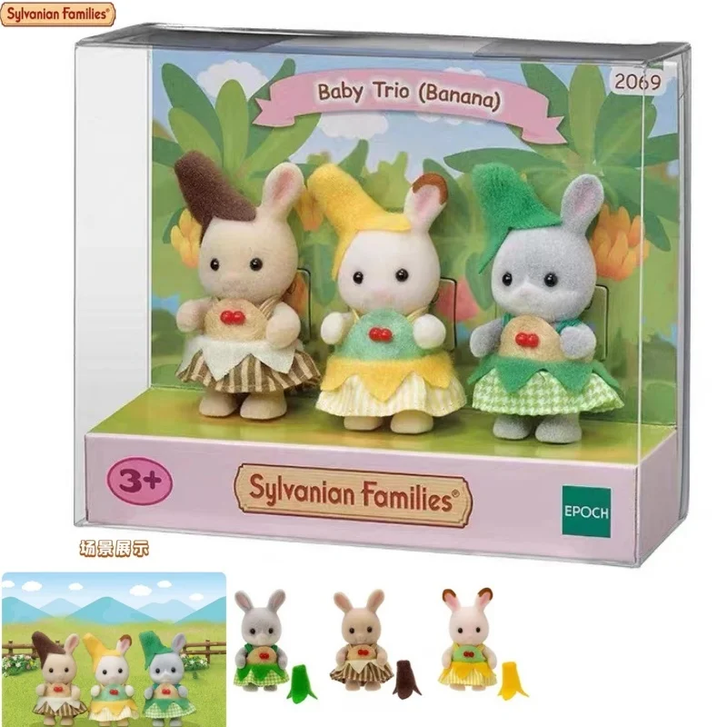 Hot Sales Sylvanian Familes Animal Children Toys Banana Costume Cute Children'S Play Doll Forest Family Banana Costume