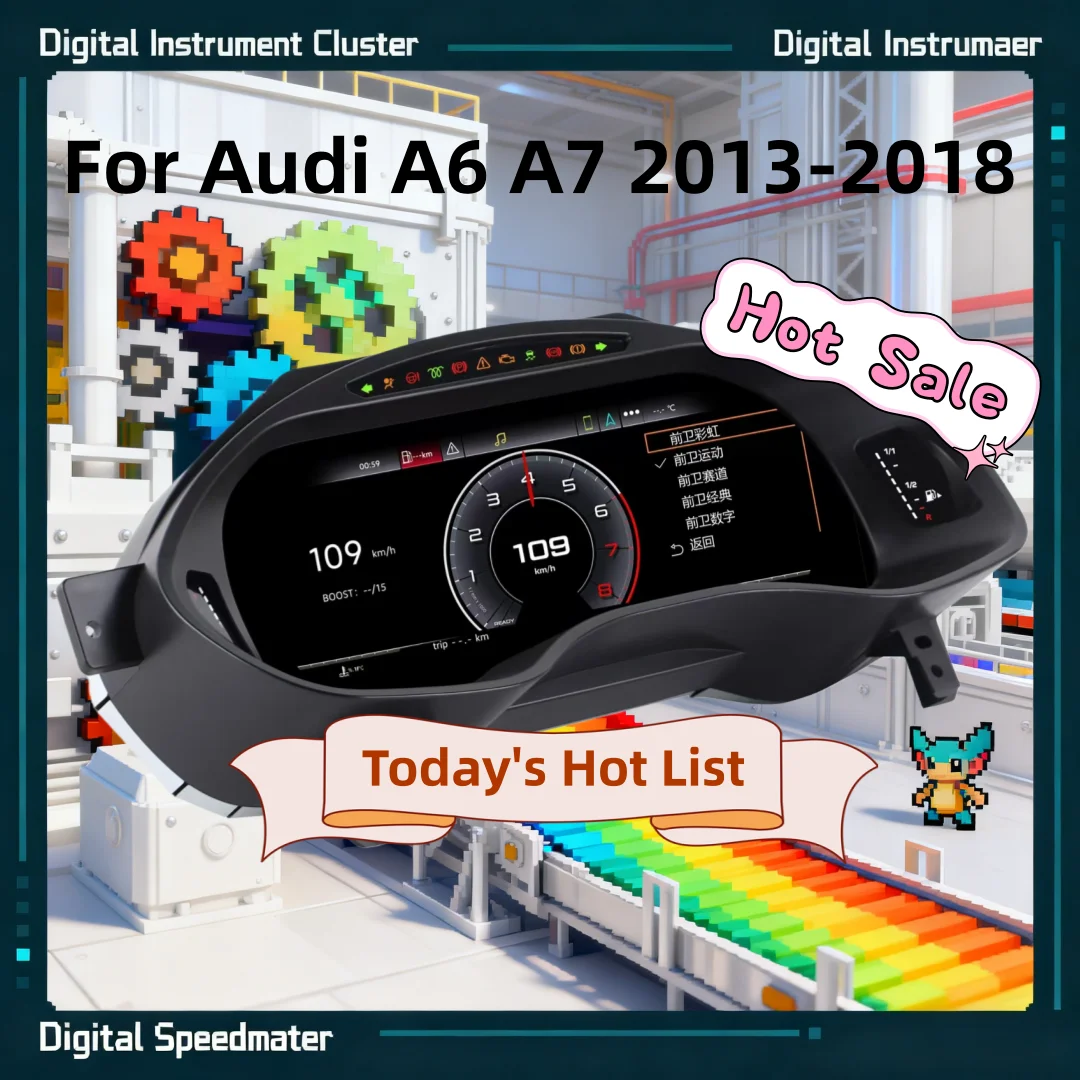 

12,3-дюймовый HD-экран Plug and Play для Audi A6 A7 2013 2014 2015 2016-2018 спидометр приборная панель HD ЖК-дисплей цифровая приборная панель