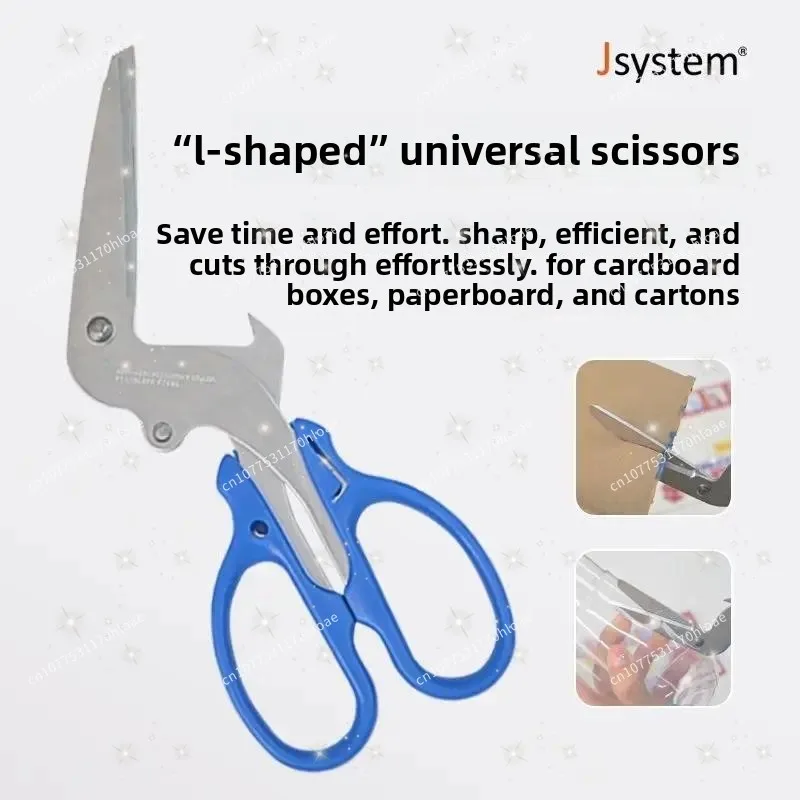 L-shaped Multi-functional Scissors Stainless Steel Sharp Unboxing Tool Easy to Cut Cans