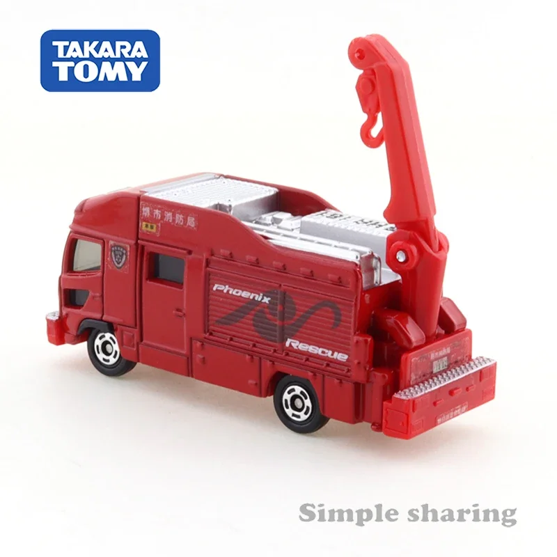 Takara Tomy Tomica No.32 Sakai ciudad bomberos camión de rescate especial, modelo de coche, juguete de simulación, colección de juguetes para niños