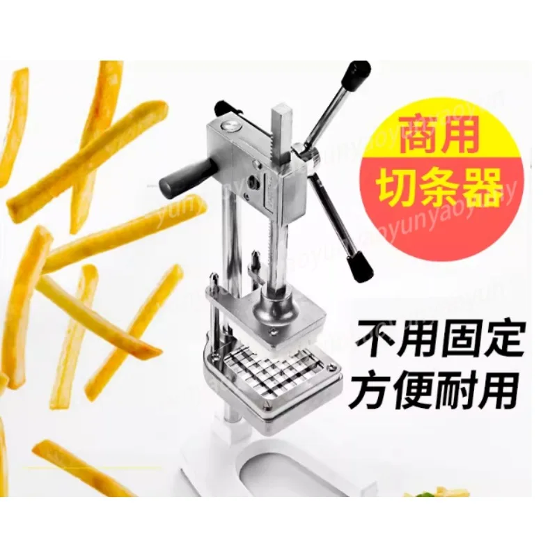 Vertical Manual Potato Cutter Shredder Machine for Potato Chip and French Fries Making Practical Home Kitchen Cutting Tool