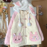 Kawaii Winter Cartoon Embroidery Lolita Parkas Women Y2k Cute Bear Ears Hooded Jacket Casual Zippers Loose Harajuku Padded Coat 5