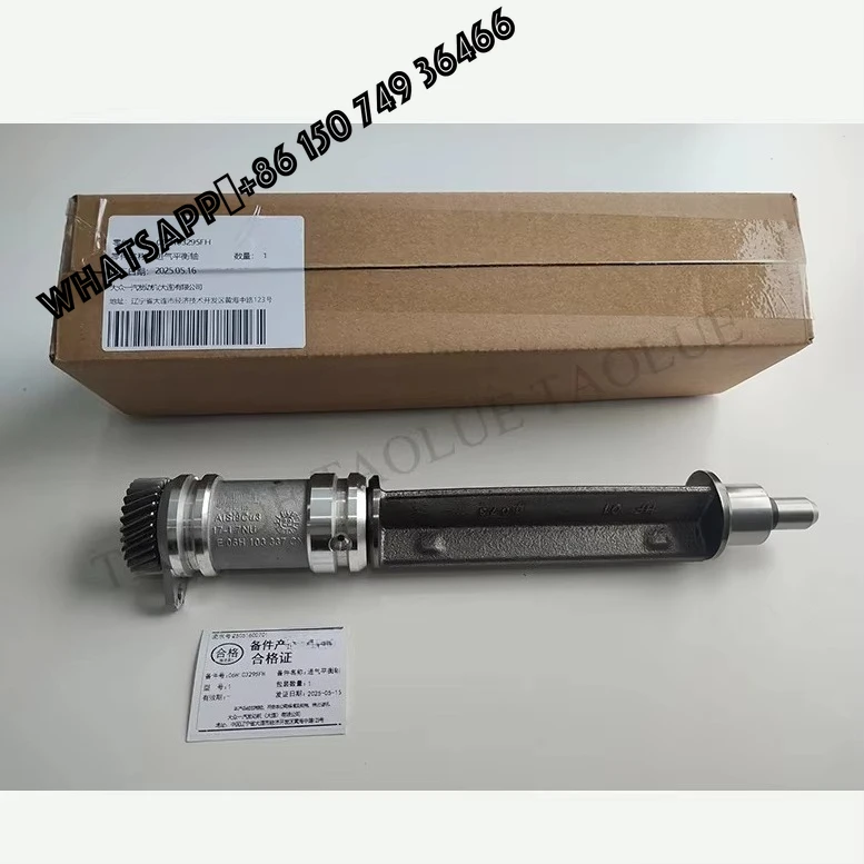 

Original EA888 GEN 2 2.0T Engine Bal ance Shaft for CAWB CCTA CBFA CCZA CCZB 06H198205A For Audi A3 Q5 VW Golf Passat Tiguan
