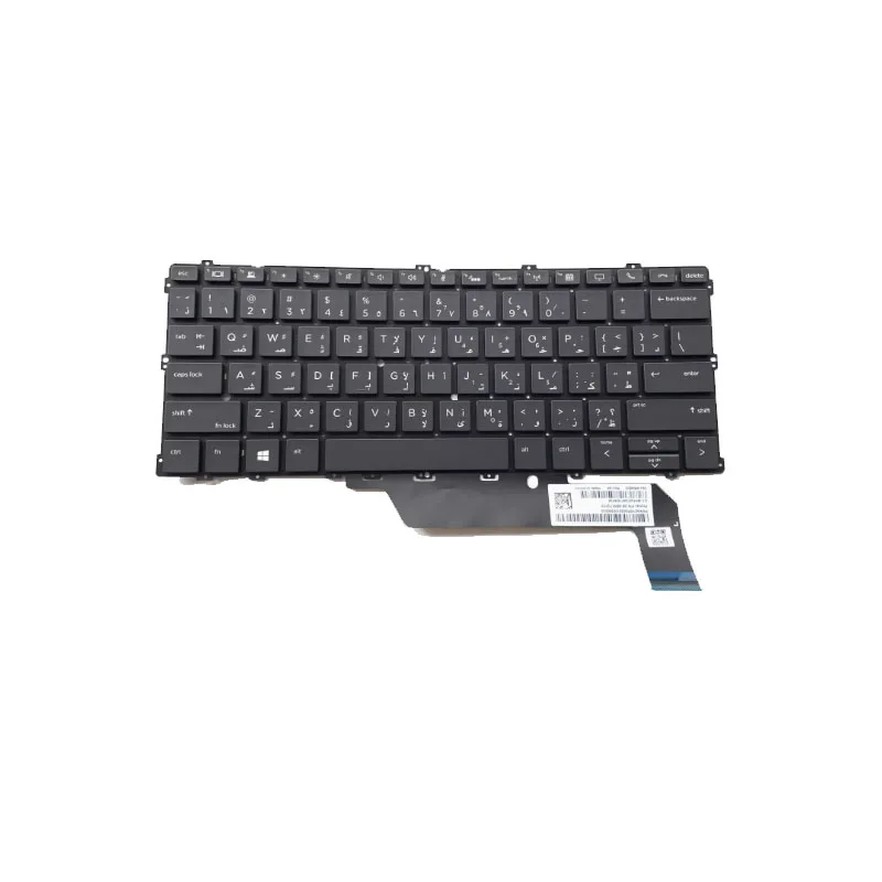 Arabic For HP EliteBook x360 1030 G2 1030 G3 1030 G4 Laptop Keyboard Back-lit