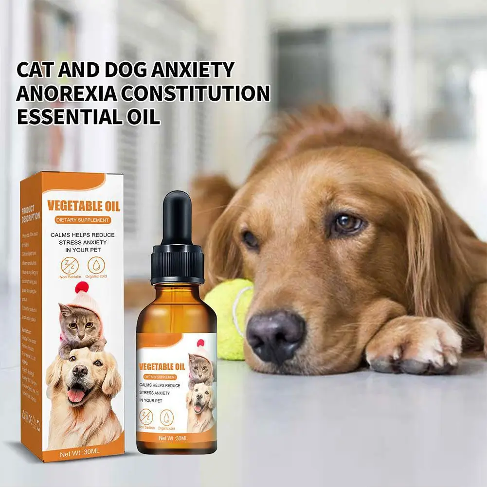 Dogs And Cats Food Conditioning Essence Seed Oil Enhances Enhances Pet Appetite Nutrient Conditioning Absorption Body T1s3