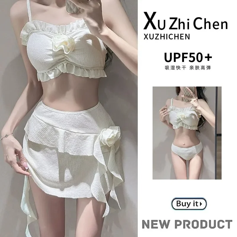 

Женский комплект бикини из 3 предметов: белый, с рюшами и юбкой-накидкой с 3D цветами