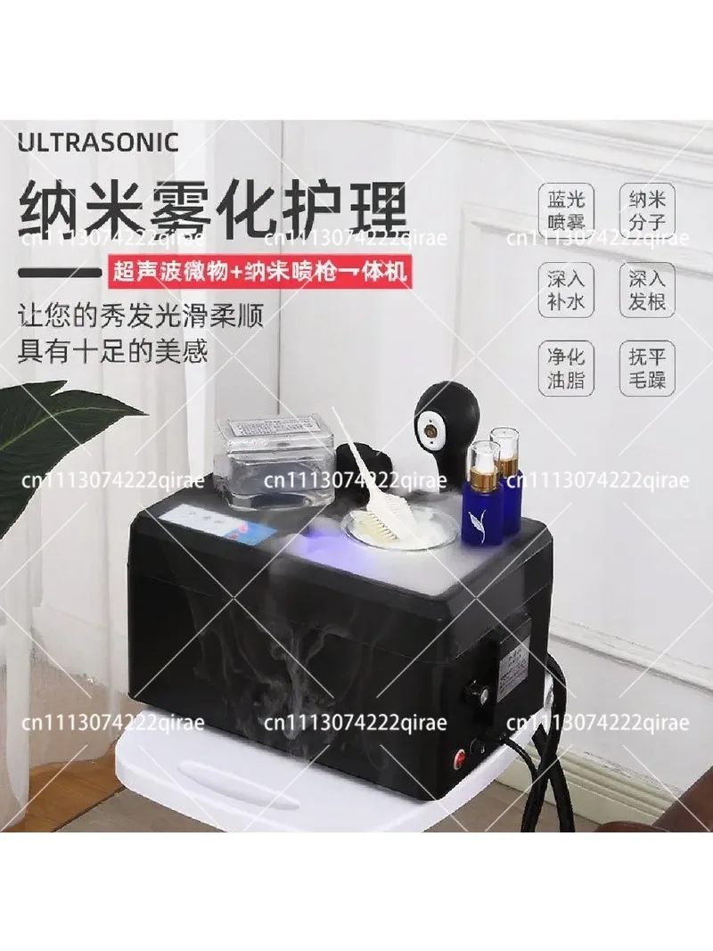 Nano Ultrasonic Hair Spa Machine Scalp Care Deep Conditioning Micro Mist Steamer Head-Mounted Smoothing for Healthy Hair