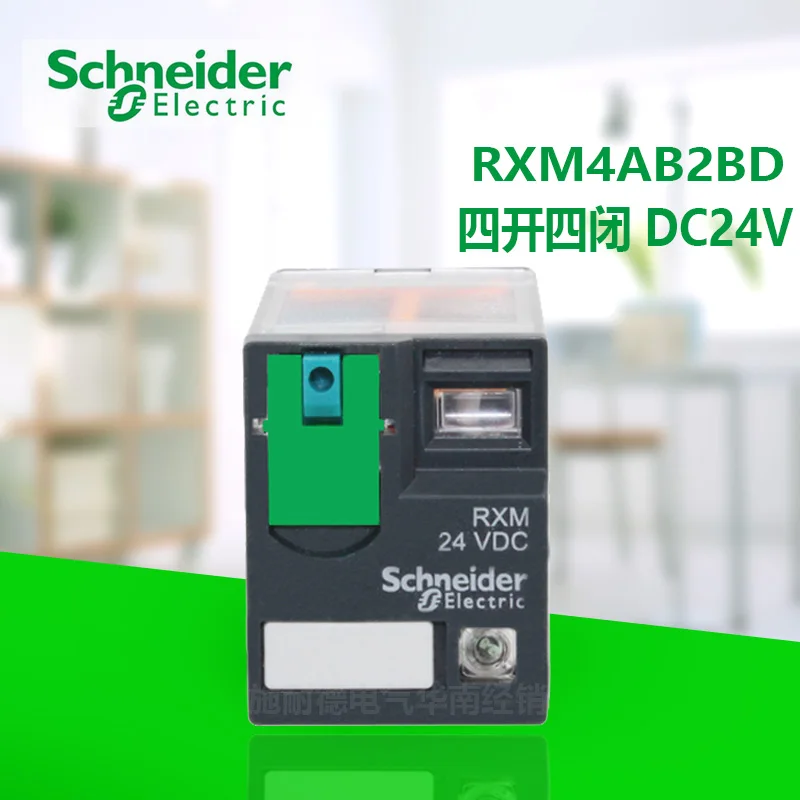 Intermediate relay RXM4AB2BD DC24V four open four closed Perfectly compatible with RXZE1M4C