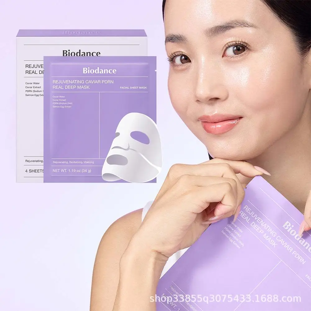 BIODANCE Bio-Collagen Deep Hydrating Gel Mask, nächtlich feuchtigkeitsspendend, schrumpfende Poren, verbessert die Elastizität 1/4 Stück