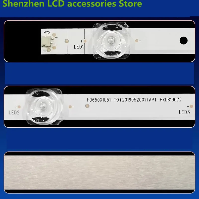 ل هيسنس 65 بوصة HZ65.E3D-M HZ65E3.D-PRO التلفزيون HD650X1U51-T0 + 2019052001 618 مللي متر 3 فولت 8LED 100% جديد LED الخلفية قطاع
