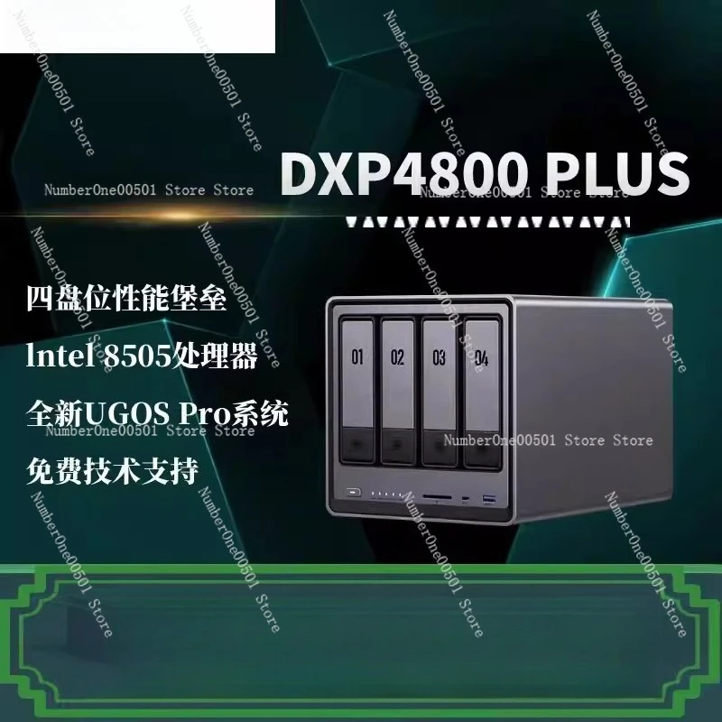 

Сервер NAS 4800Plus с 4 отсеками для домашнего использования, персональное частное облако, хранилище для домашнего медиа