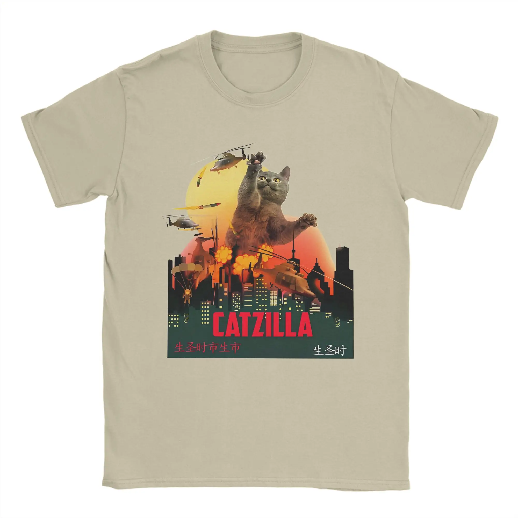 Funny Cat  Catzilla T Shirts Men Women's Cotton Humor T-Shirts O Neck Animal Vintage Monster Tee Shirt Short Sleeve Clothes