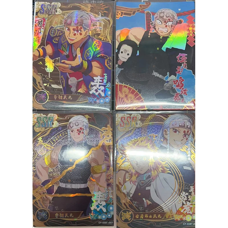 Anime Demon Slayer หายาก UR SP SSR EX CP GR SR SSP การ์ดสะสม Kochou Shinobu Tanjirou Nezuko ของเล่นเด็กวันเกิด
