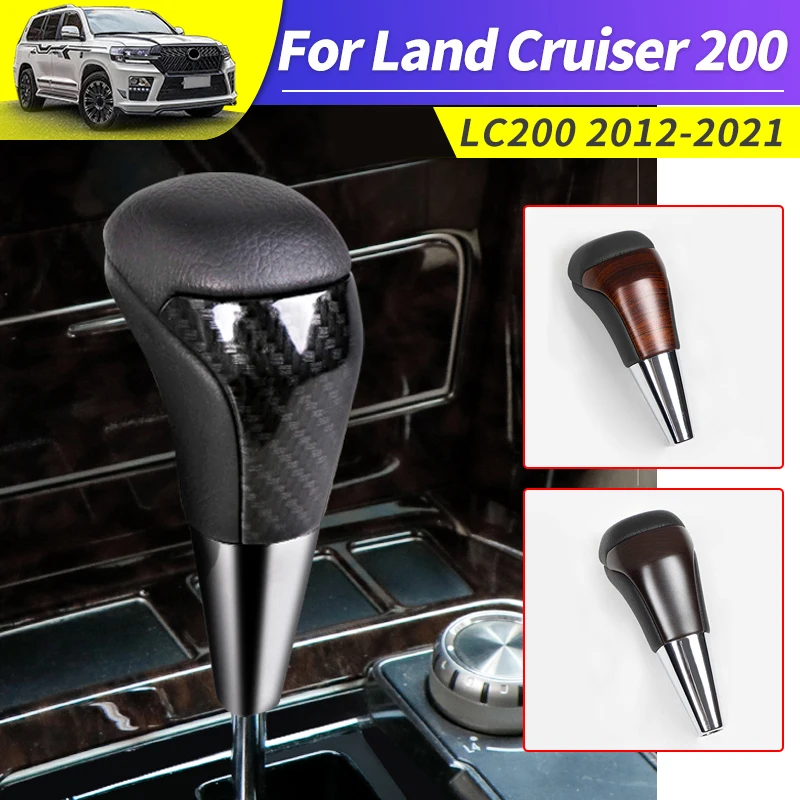 

Suitable for Toyota Land Cruiser Gear Head Peach Wood Gear Lever Knob Gear Head Handle Bar Modification 2016-2021