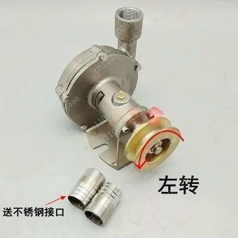 1 inch marine water pump stainless steel small centrifugal fresh water pump miniature pulley