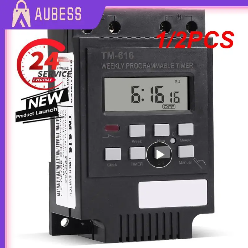 1/2PCS Digital Timer Din Rail Mount Control Time Tm616 Heavy Load 220v 230v Switch Timer Switch Switch Relay 30amp