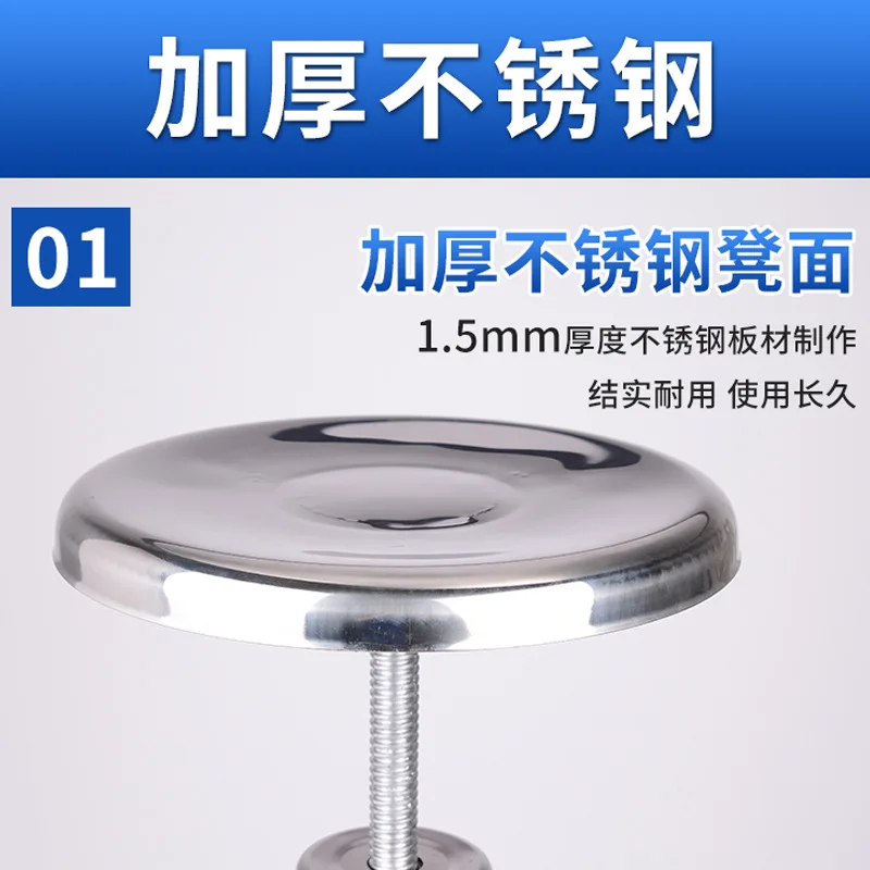Sgabello rotondo sollevabile i - Medical Lab Chair recensione e prezzo