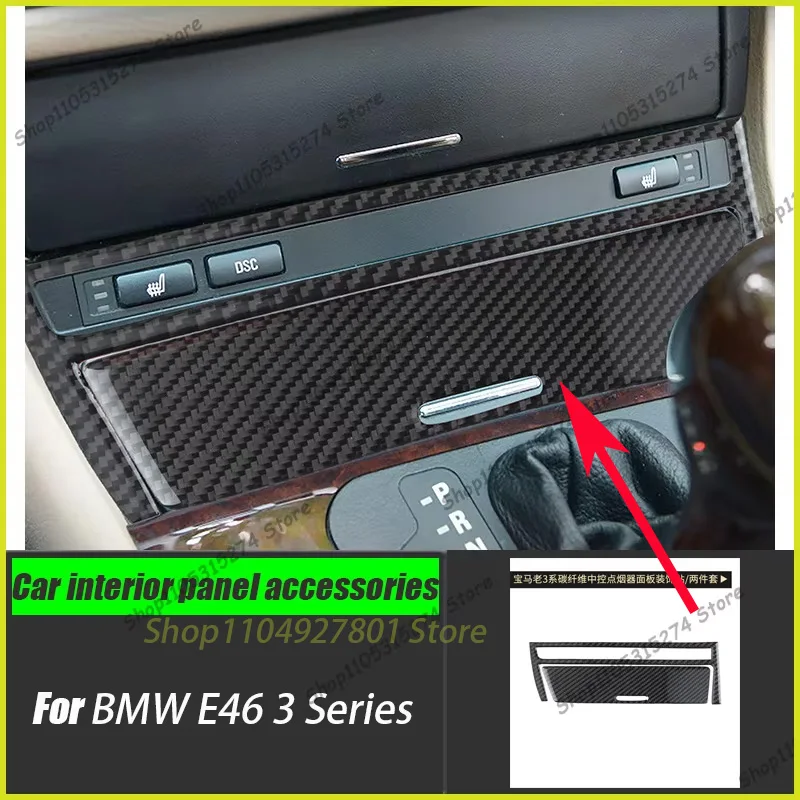 Suitable for BMW Old 3 Series E46 Interior Carbon Fiber Central Control Cigarette Lighter Panel Gear Modification