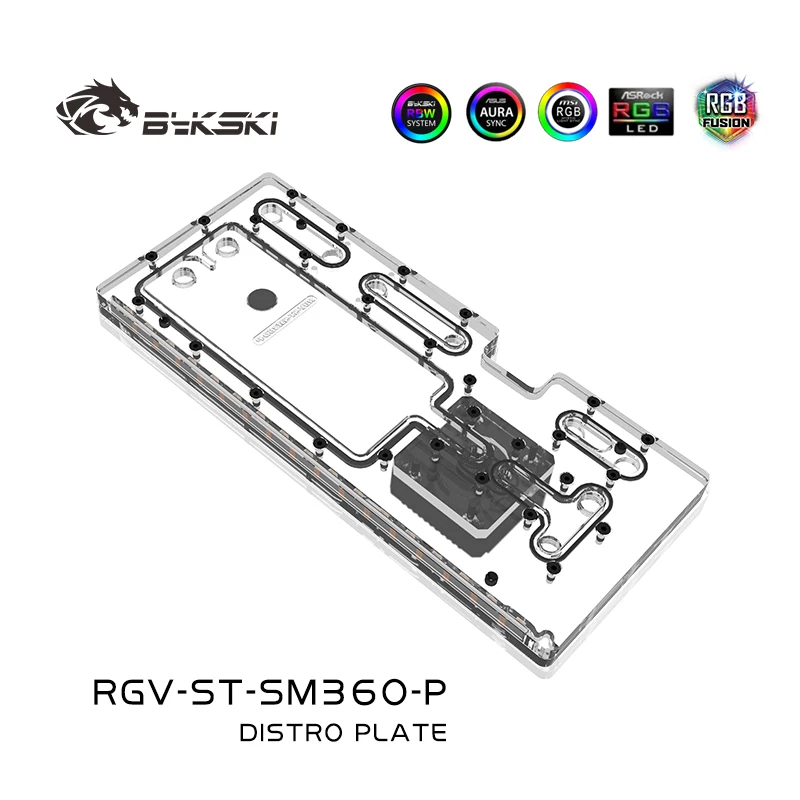 Bykski RGV-ST-SM360-P Distro Plate For Segotep 360 Computer Case RGB Acrylic Reservoir,Water Tank Support Sync MB