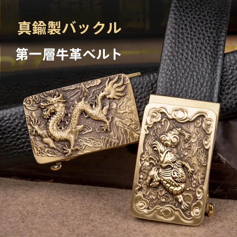 men's-leather-belt-auatic-bule-top-layer-cowhide-pure-copper-bule-casual-busin-midlife-men's-pants-waist-belt