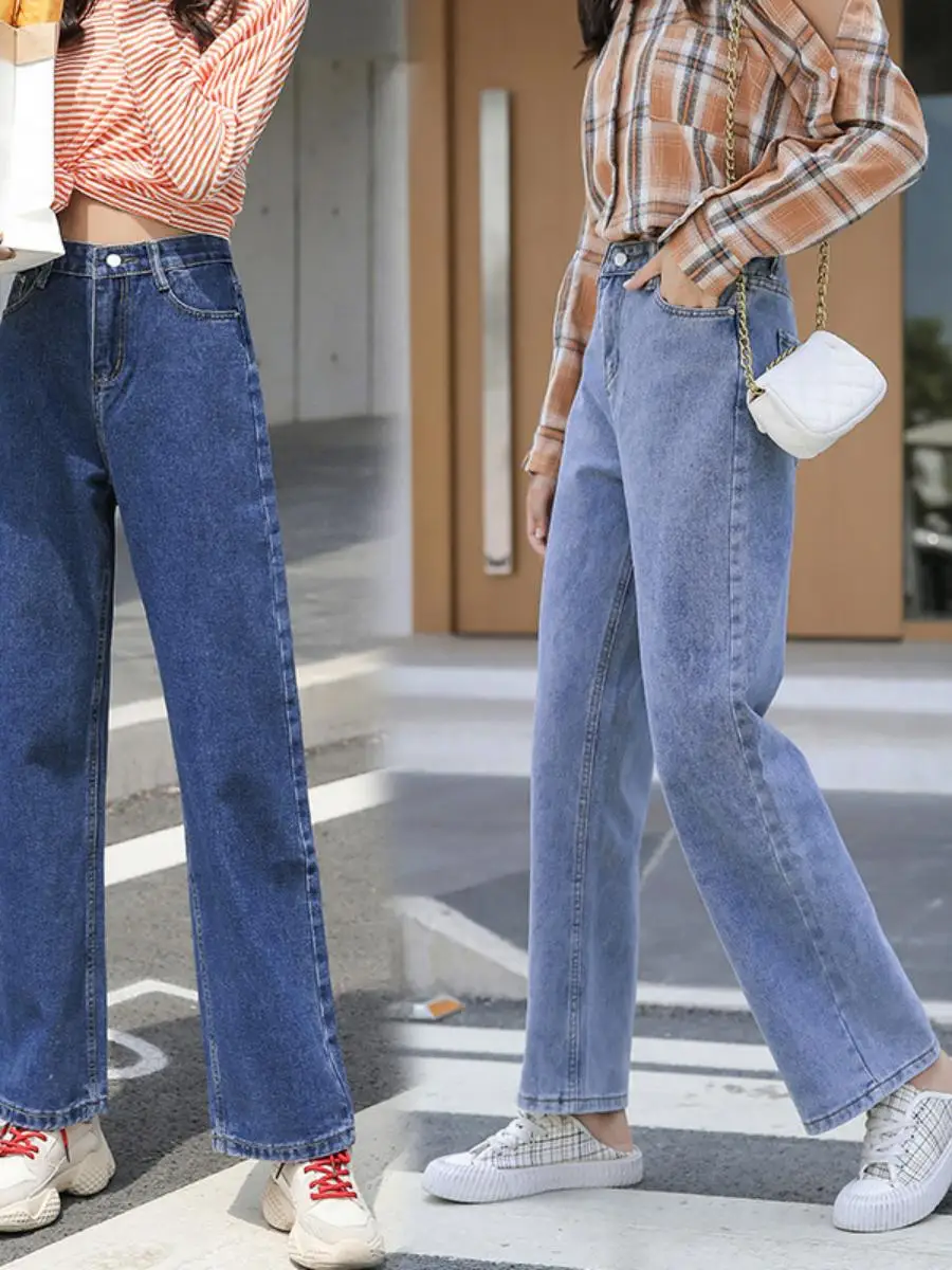 

Широкие джинсы с высокой талией, женские свободные студенческие джинсы, весна-осень, Новое поступление, корейская версия, длинный перетаскиватель длиной до пола