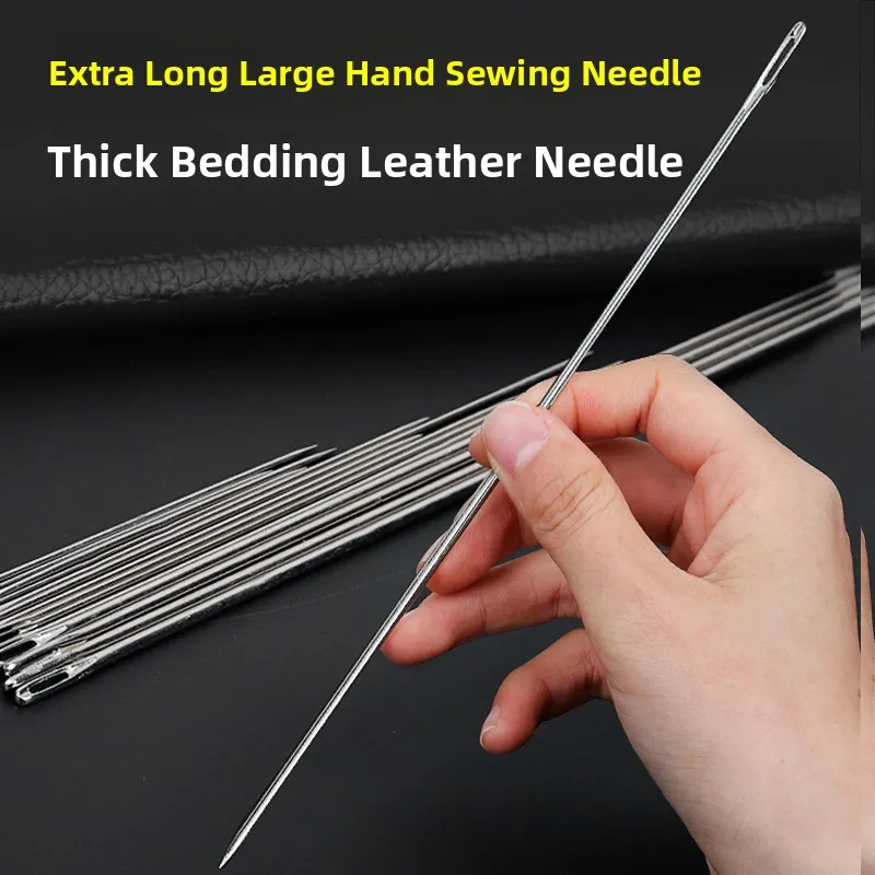 

Удлиненная игла для ручного шитья для домашнего использования, большая, для ремонта одеял, толстая игла для одежды и домашнего текстиля