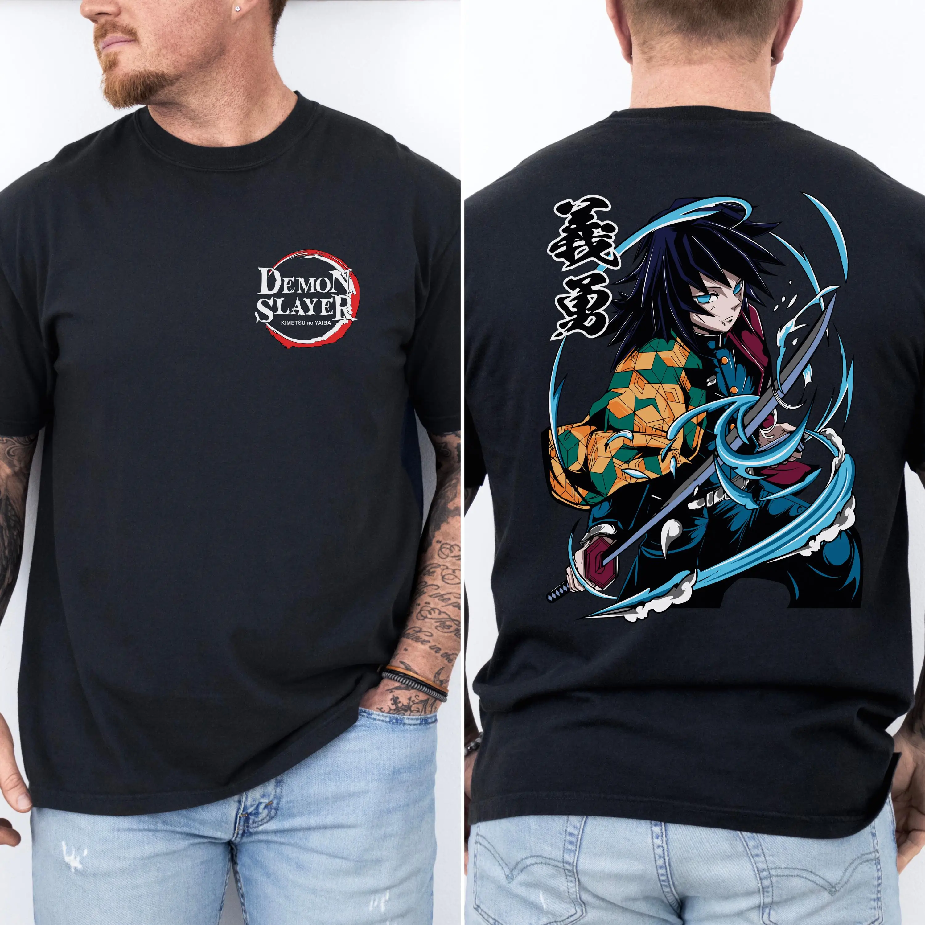 

Giyu Demon Slayer Cotton T-shirt, Hashira, Manga Tee, Unisex Garment-dyed Shirt, Demon Slayer Fan Gift, Anime Lover Top