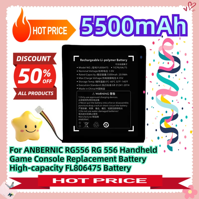 For ANBERNIC RG556 RG 556 Handheld Game Console Replacement Battery High-capacity FL806475 5500mAh Battery