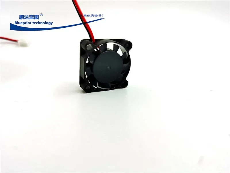 New 2507 2. 5cm Miniature Notebook 25 * 7mm Hydro Bearing 12 V5v24v High Rotation Cooling Fan 25*25*7MM